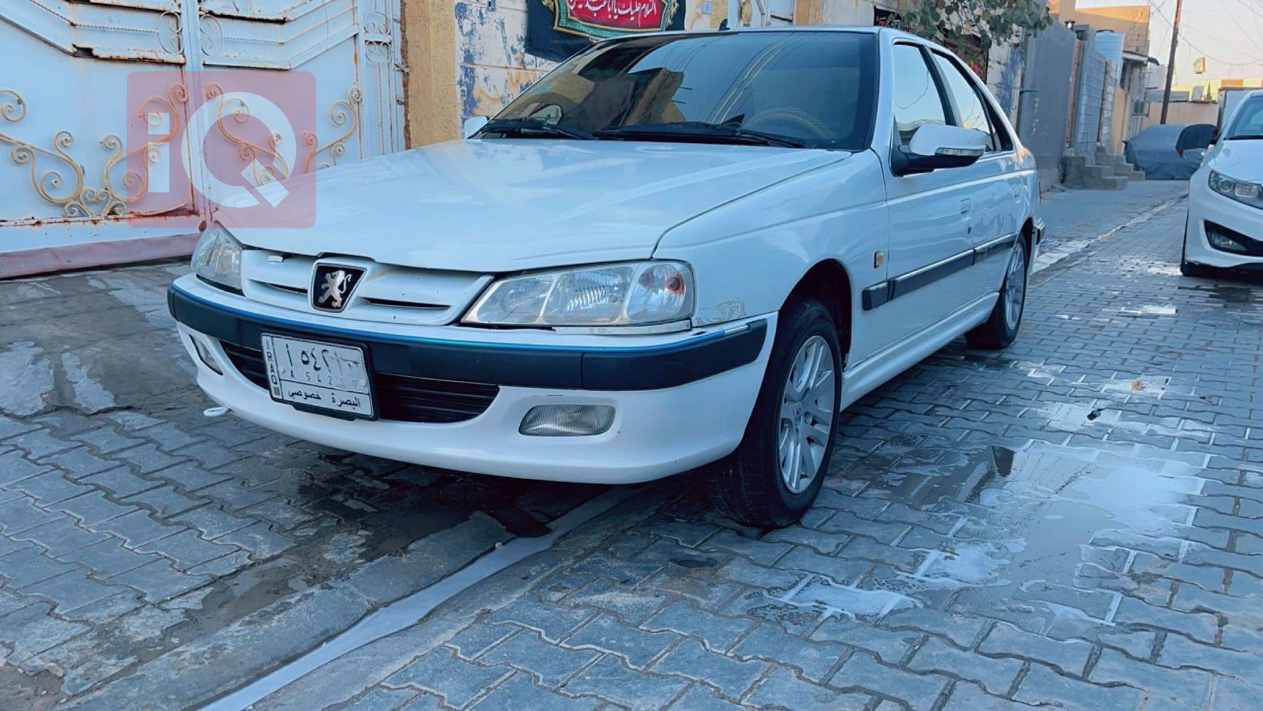 بیجۆ پارس